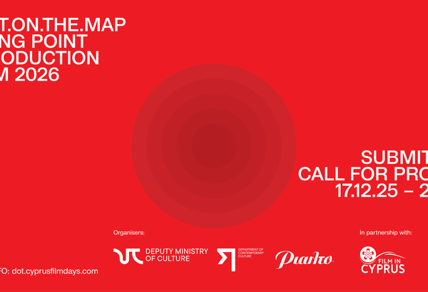 Dot Call for Projects 2026